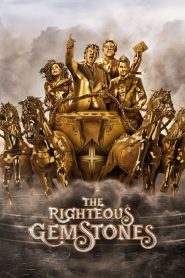 The Righteous Gemstones: Saison 3